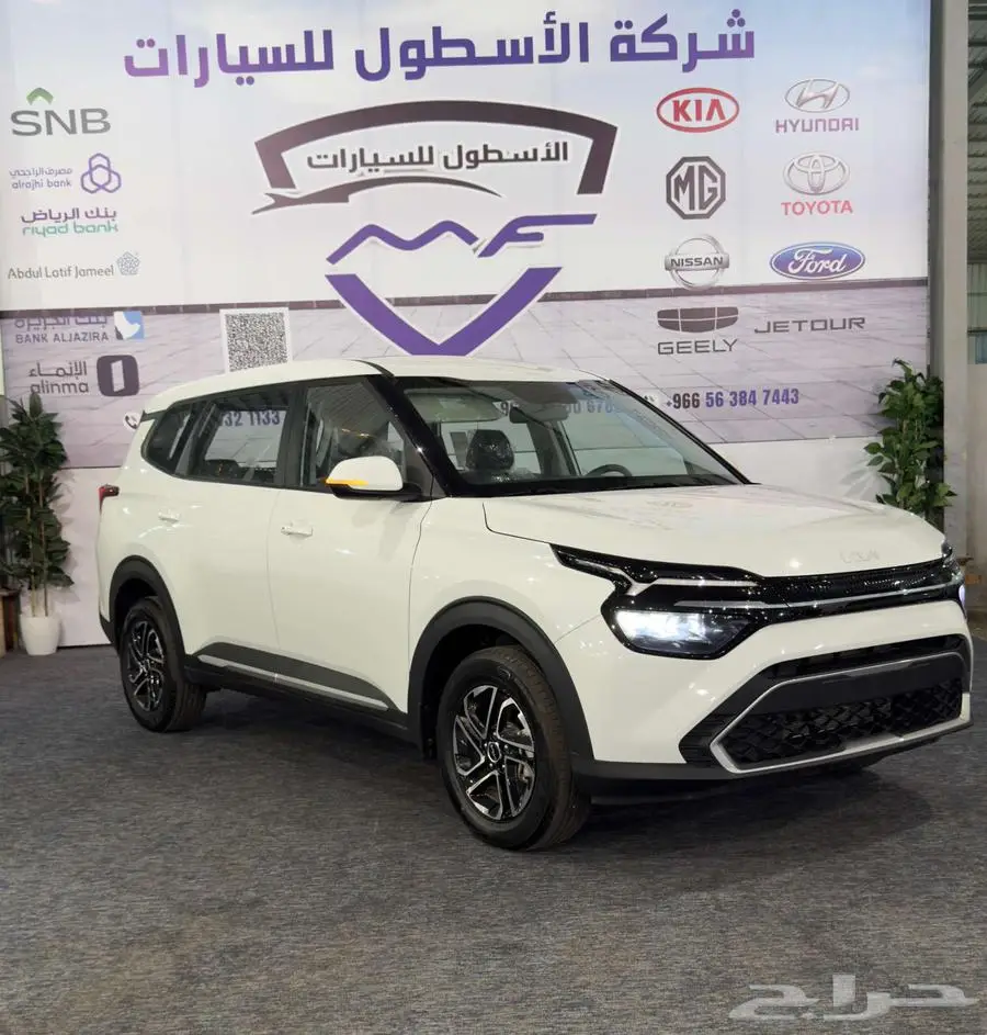 كيا كارنز GLS نص فل 7 راكب موديل 2025 باقل سعر عرض خااض index