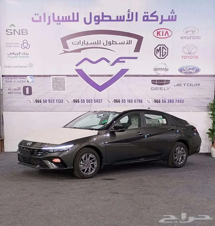 هيونداي النترا سمارت مكينه2000موديل 2025 كاش وتمويل اقل سعر 3