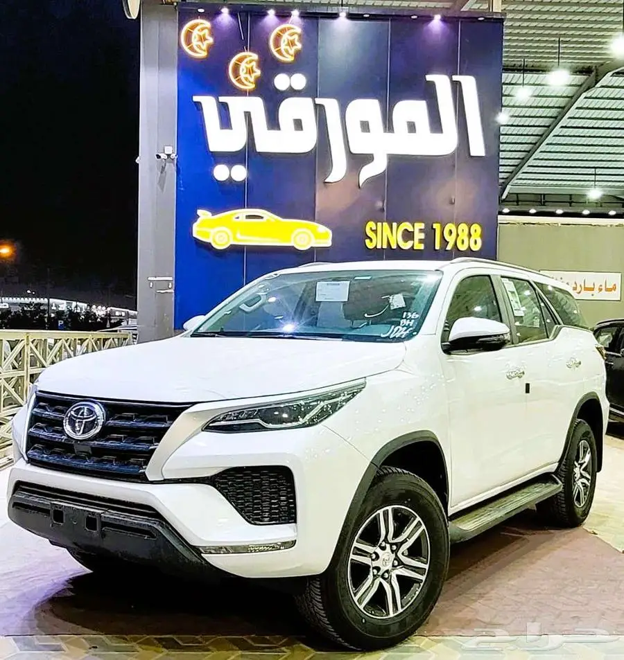 تويوتا فورتشنر GX2 دبل بنزين 2025 اقل سعر اقساط او كاش 0