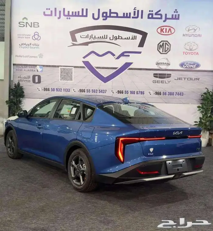 كيا K4 استاندر 1600 سي سي و 2000 موديل 2026 3