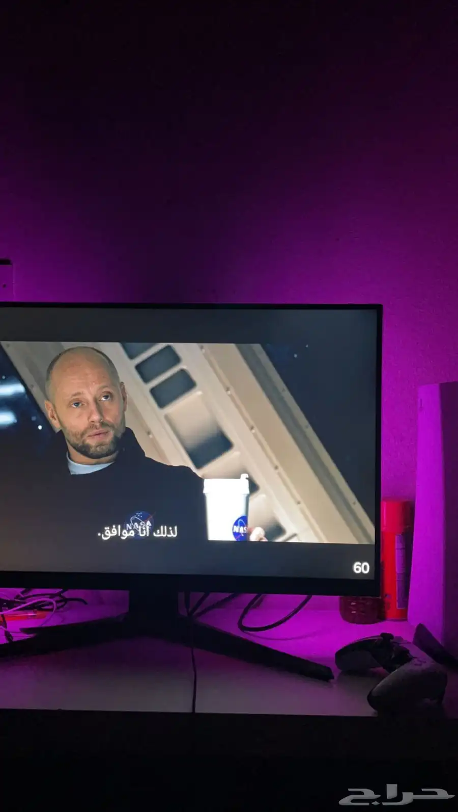 شاشة ال جي قيمنق 144 فريم سعر ممتاز index