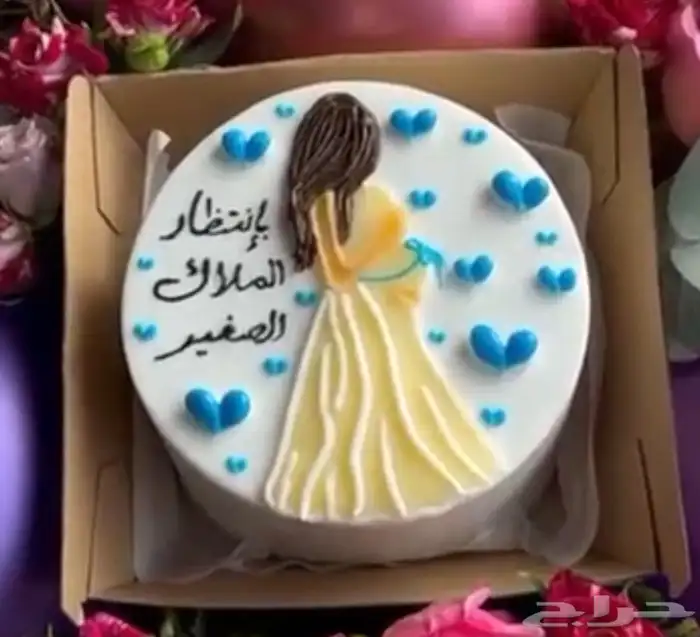 تنسيق   هدايا 78