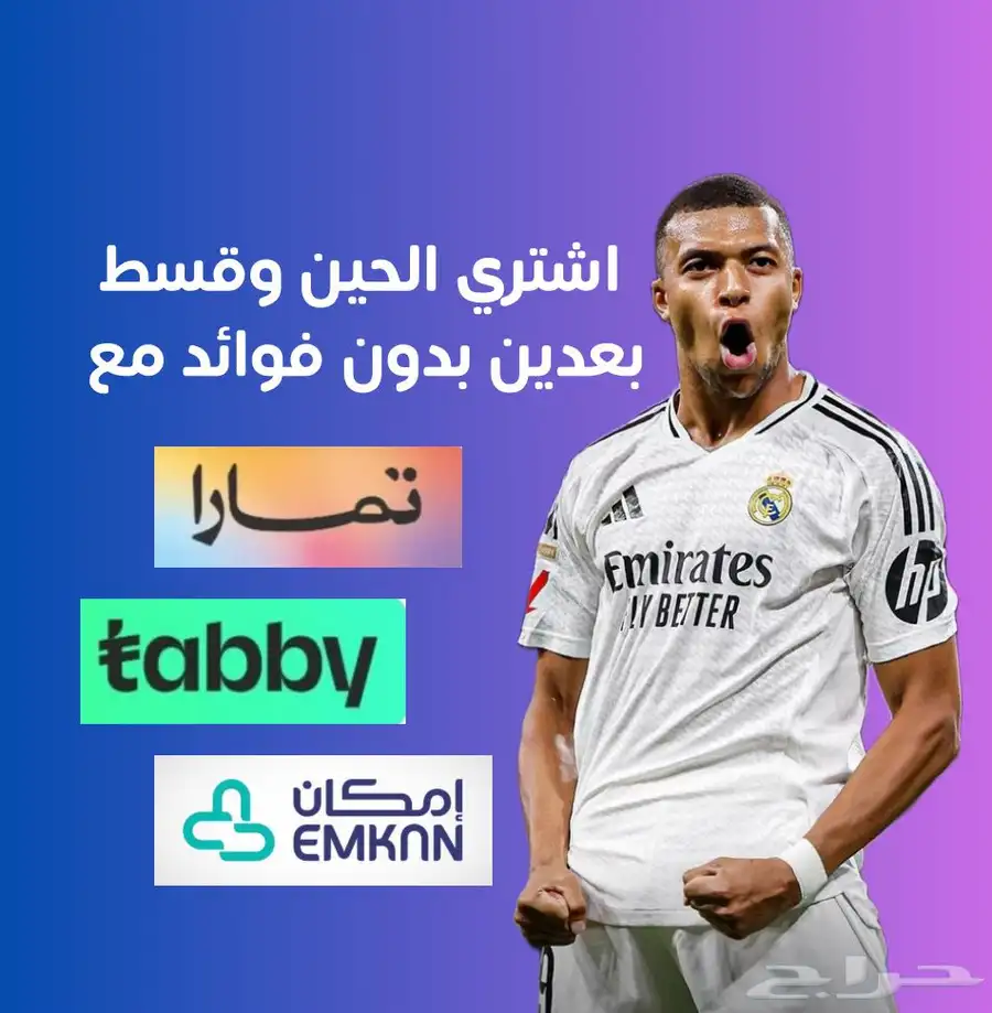 رسيفر BeIN HD اردني جديد index