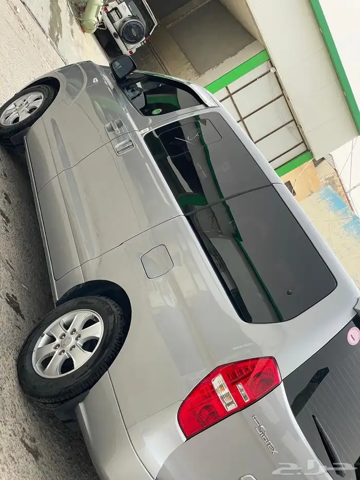 ستاريكس 2021 0