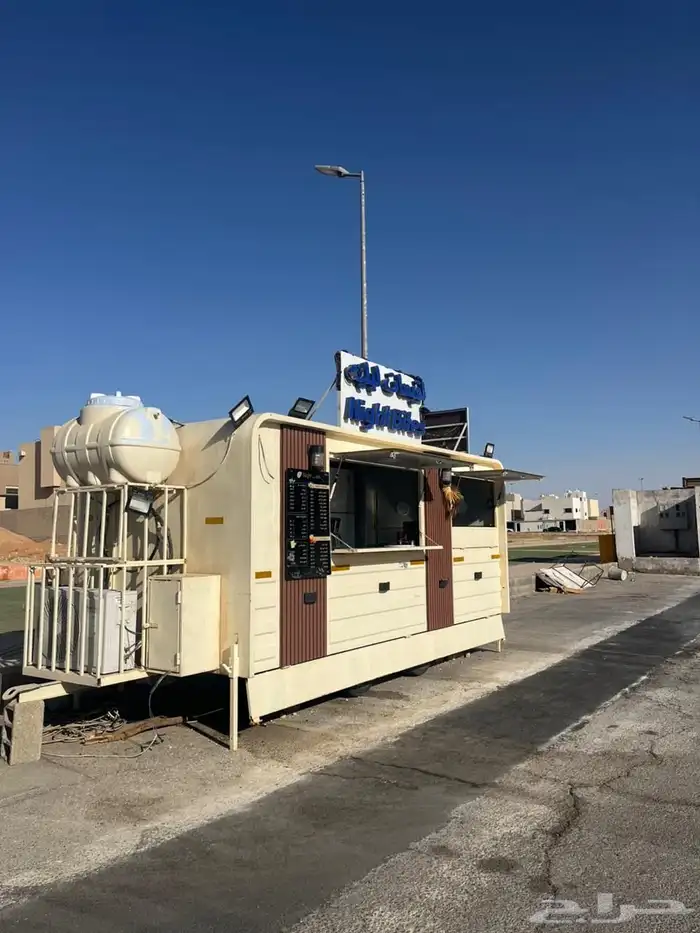 فودترك 12