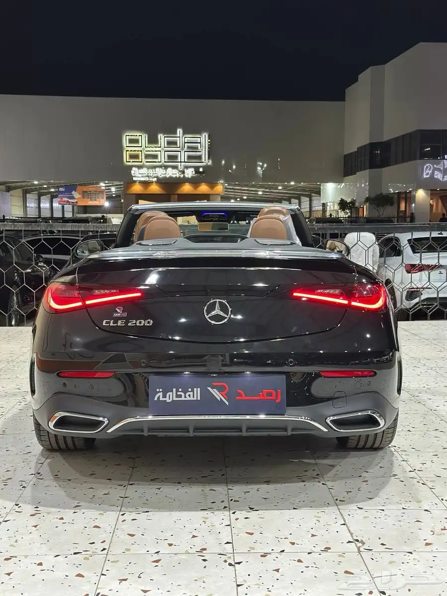 مرسيدس CLE200 2025 AMG كشف . رصد الفخامة index