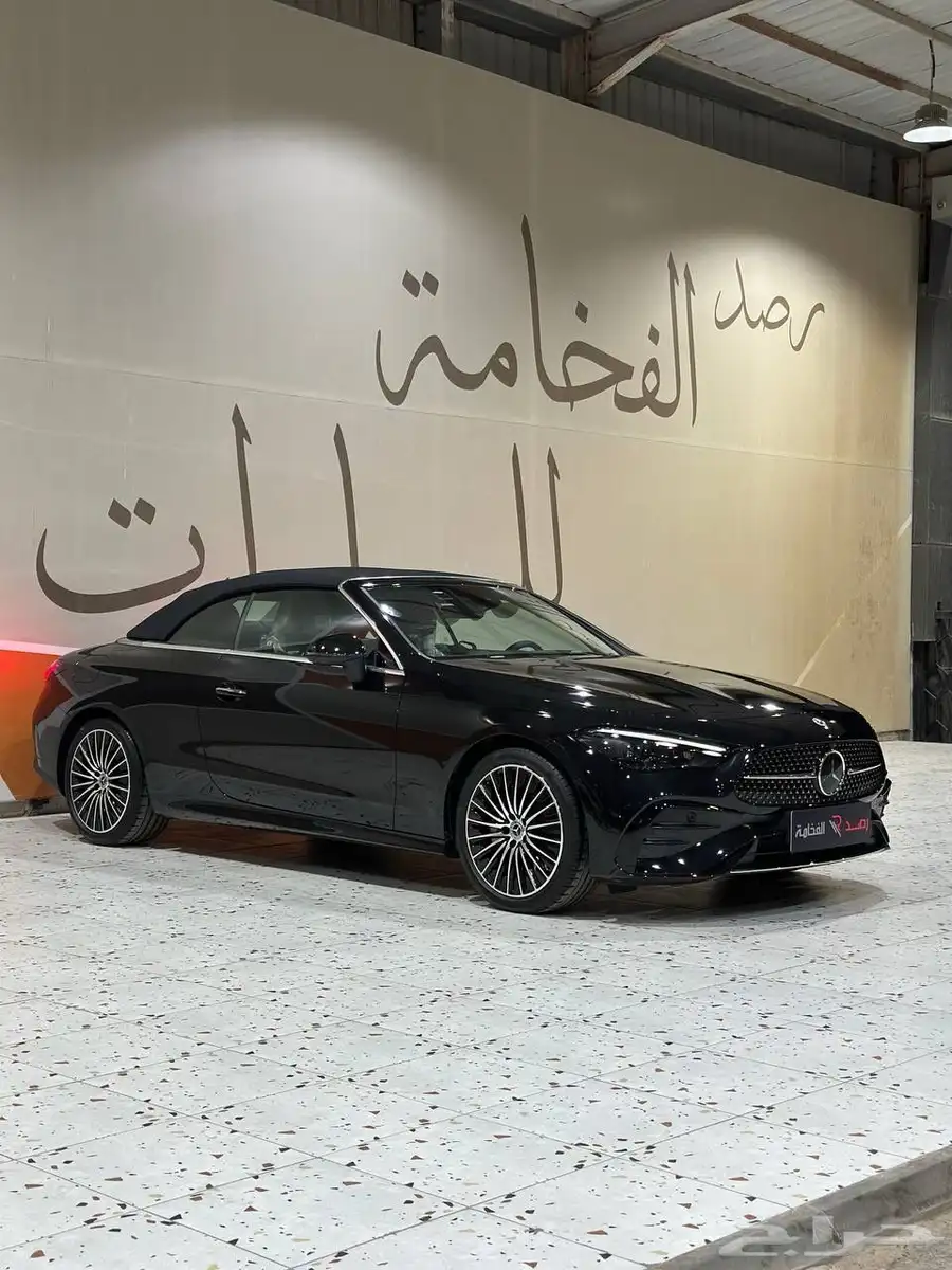 مرسيدس CLE200 2025 AMG كشف . رصد الفخامة index