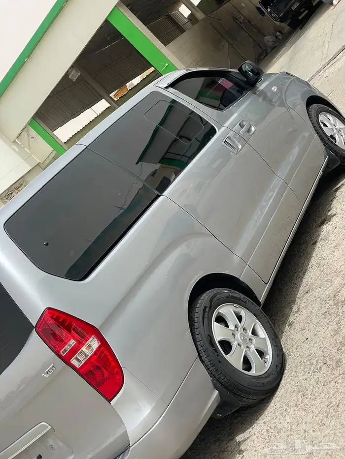 ستاريكس 2021 3