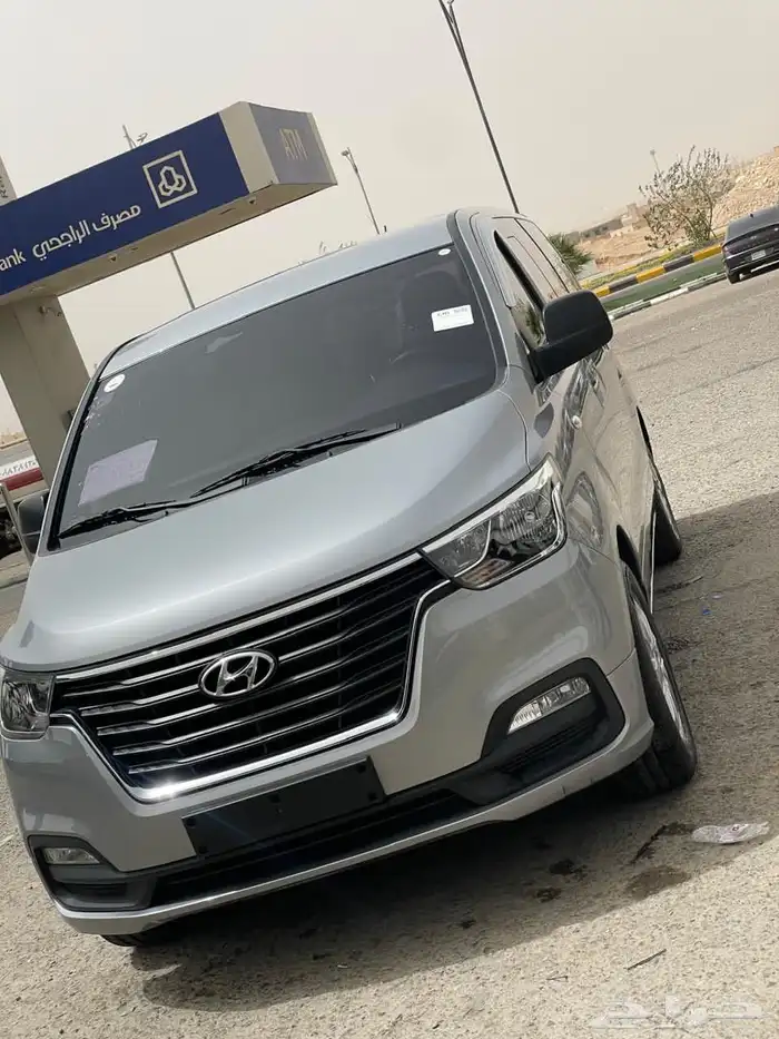 ستاريكس 2021 1