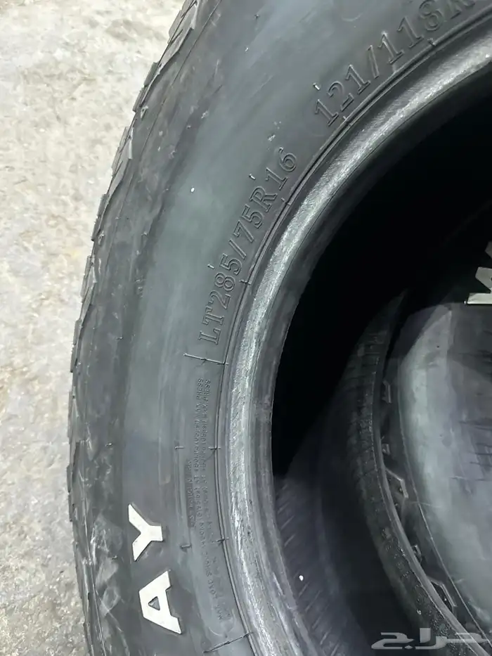كفرات نص حجري ودواي مقاس 285 75 16 10