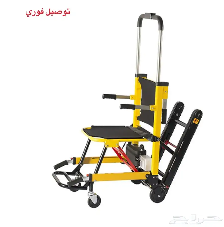 كرسي درج لكبار السن ولذوي الاحتياجات الخاصه 0