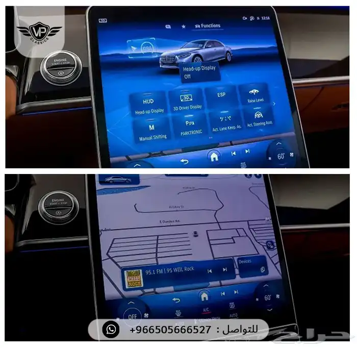 مرسيدس S 500 2022 12
