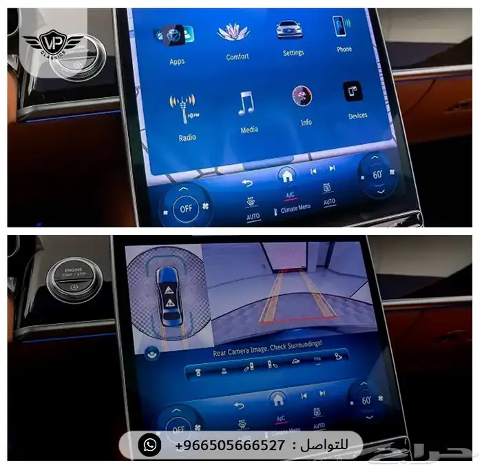 مرسيدس S 500 2022 11