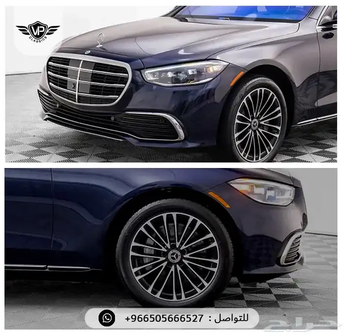 مرسيدس S 500 2022 6