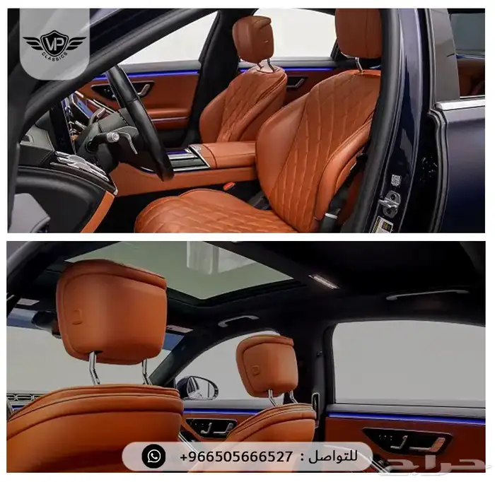 مرسيدس S 500 2022 7