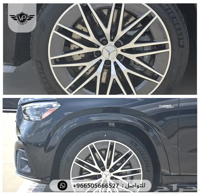 مرسيدس GLE 2025 13