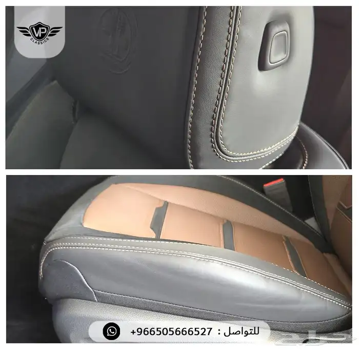 مرسيدس GLE 2025 10