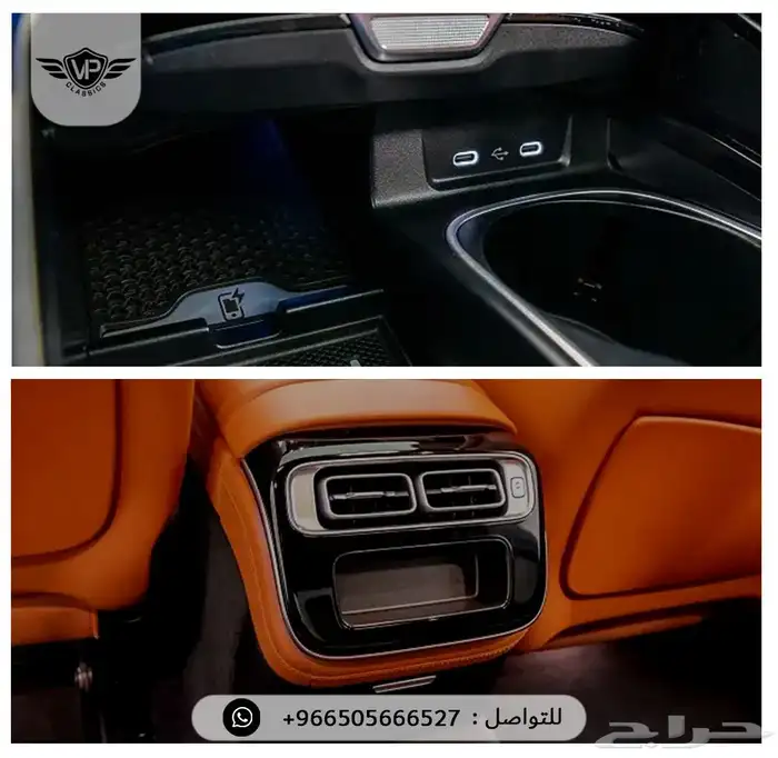 مرسيدس S 500 2022 13