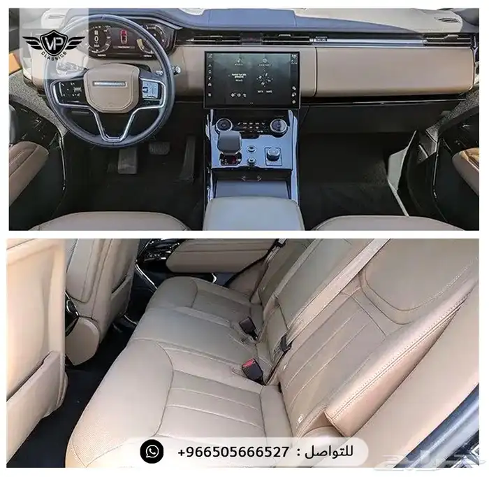 رنج روفر سبورت 2023 6