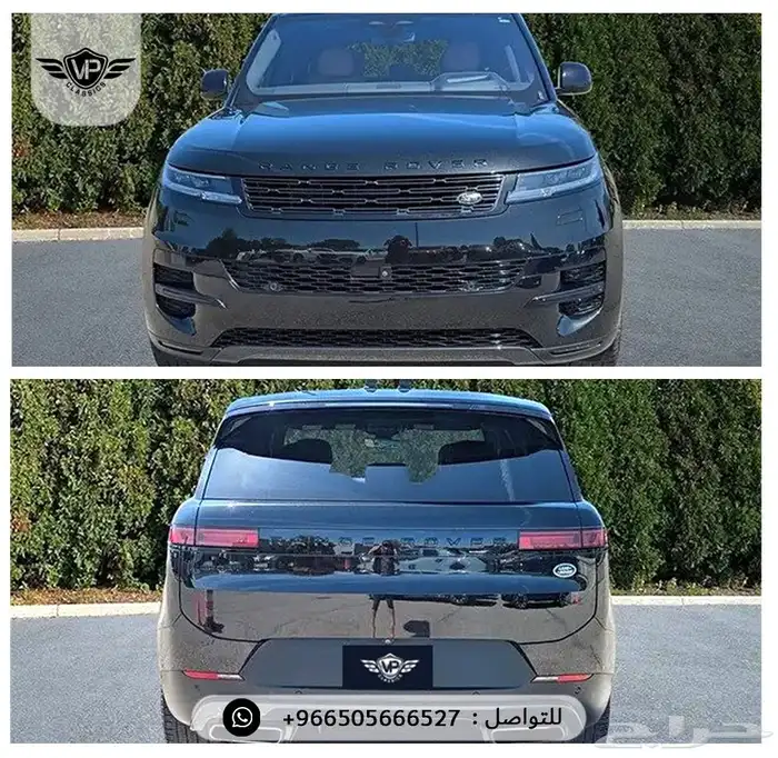 رنج روفر سبورت 2023 2