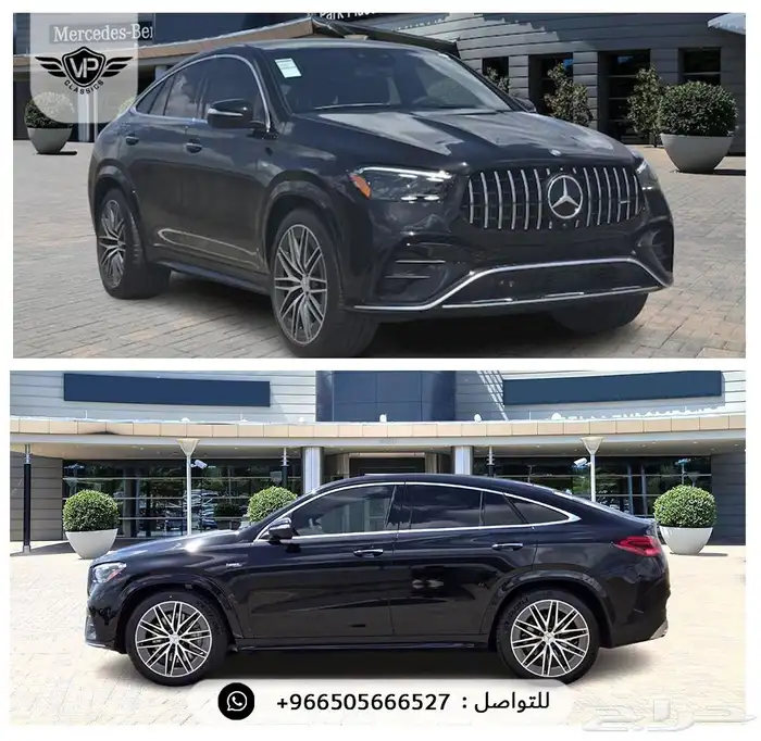 مرسيدس GLE 2025 2