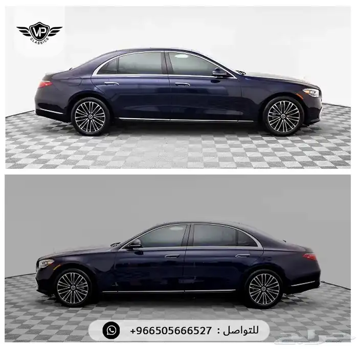 مرسيدس S 500 2022 2