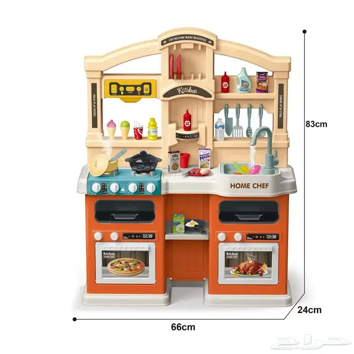 مطبخ اطفال بلاستيك - مطبخ للاطفال بالحجم الكبير مع اكسسوارت 7