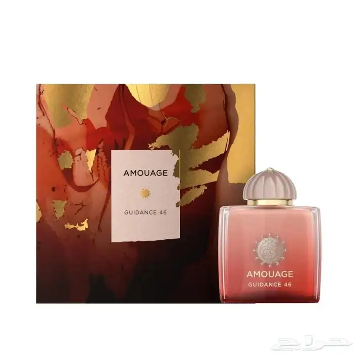 عطر أمواج جايدنس 46 Amouage Guidance 46 0