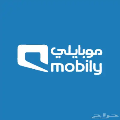 انترنت لامحدود   راوتر مجانا 4
