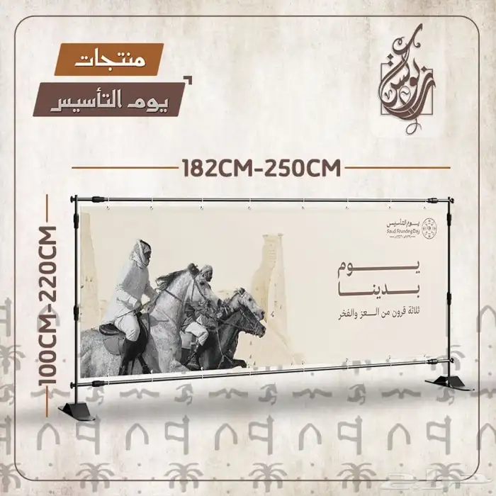 تصميم غلاف وصور دعائية احترافية 6