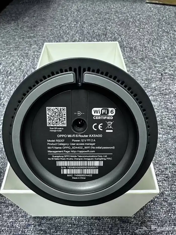 موزع شبكه من شركه oppo بسرعه تصل ال AX5400 8