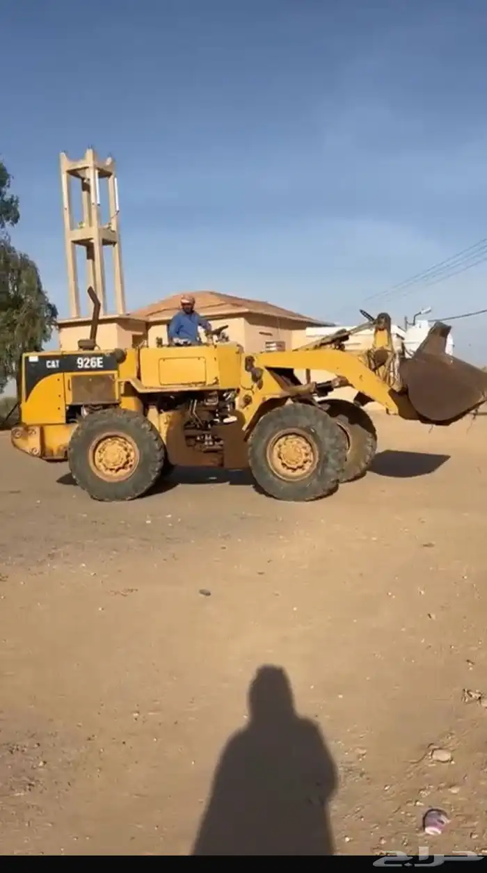 شيول موديل 93 3