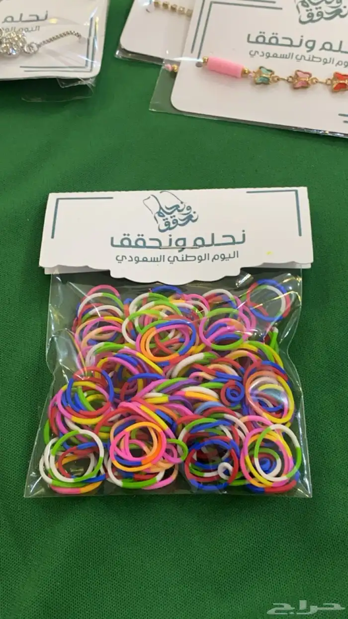 توزيعات المدارس 18