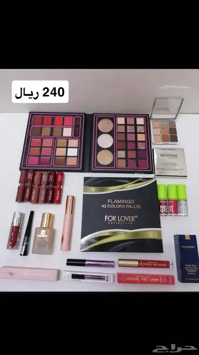 طقم مكياج ومناكير بوكسات 45