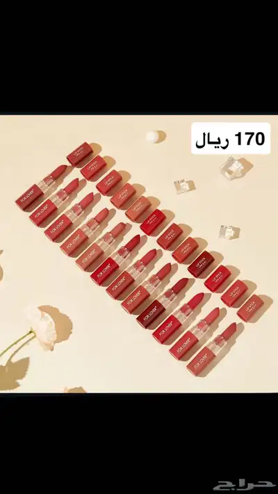 طقم مكياج ومناكير بوكسات 46
