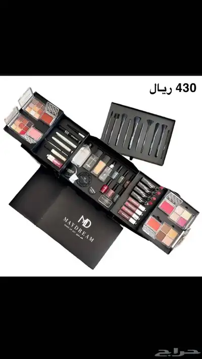 طقم مكياج ومناكير بوكسات 39