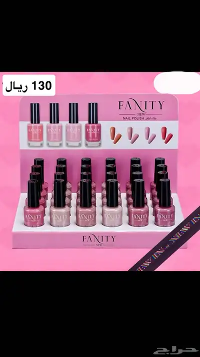 طقم مكياج ومناكير بوكسات 11