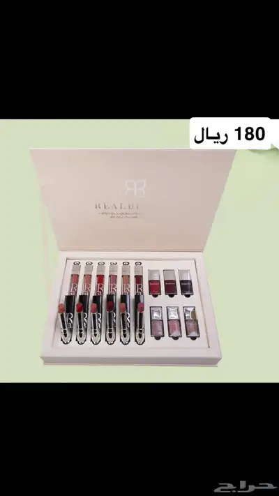 طقم مكياج ومناكير بوكسات 36