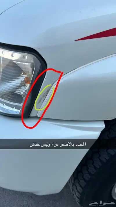 فتك سفاري 2015 18