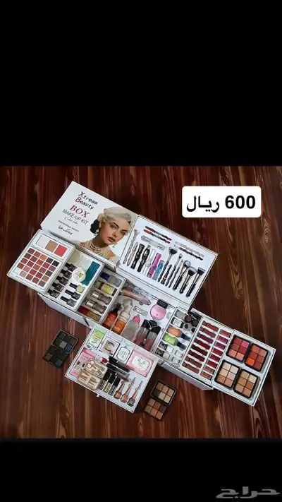 طقم مكياج ومناكير بوكسات 41