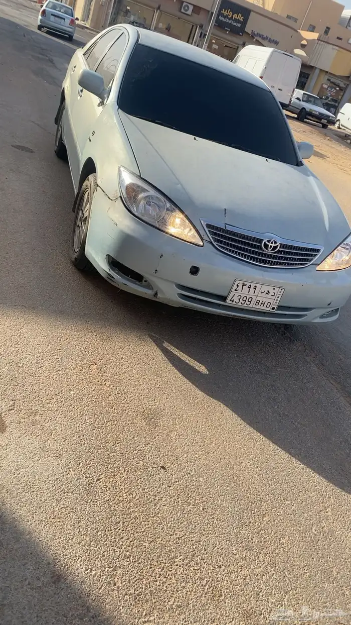 كامري 2