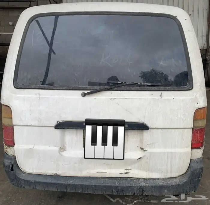 باص هايس 1999 للبيع 1