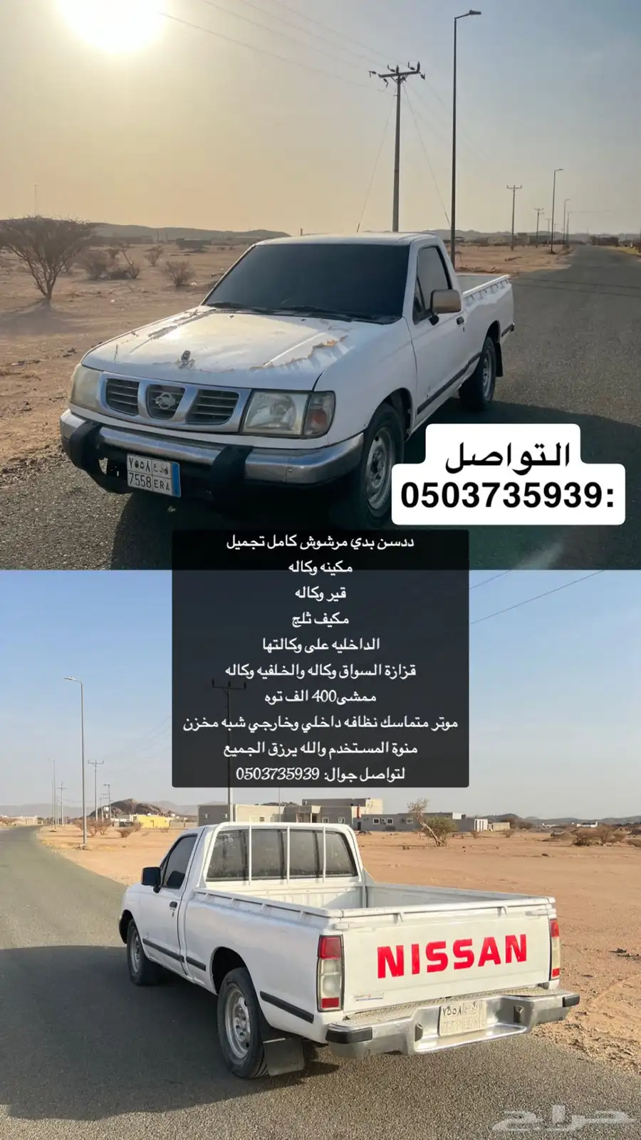 ددسن منوة المستخدم نظيف 2001 index
