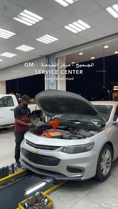 ماليبو 2018 0