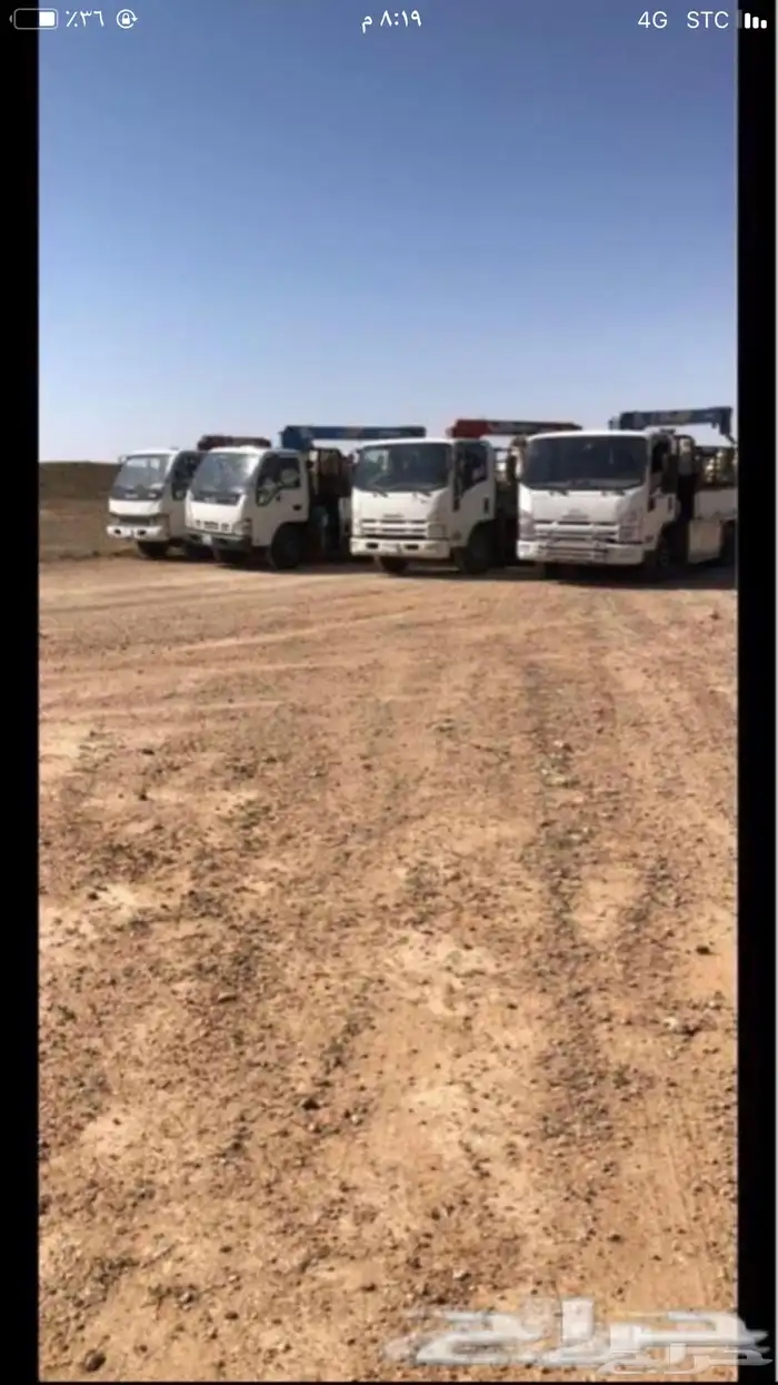 دينات هدروليك لنقل الابل محافظة شقراء 1