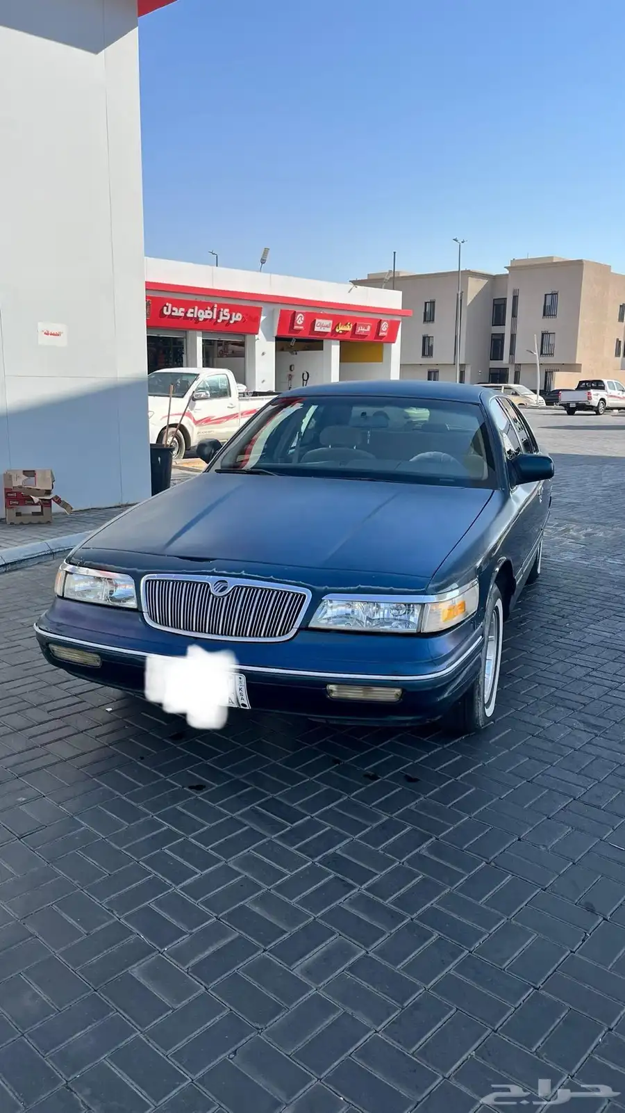 جراند ماركيز 1997 index