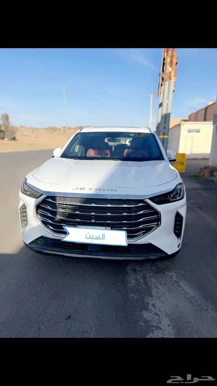 جيتور اكس سبعين بلص 2023 0