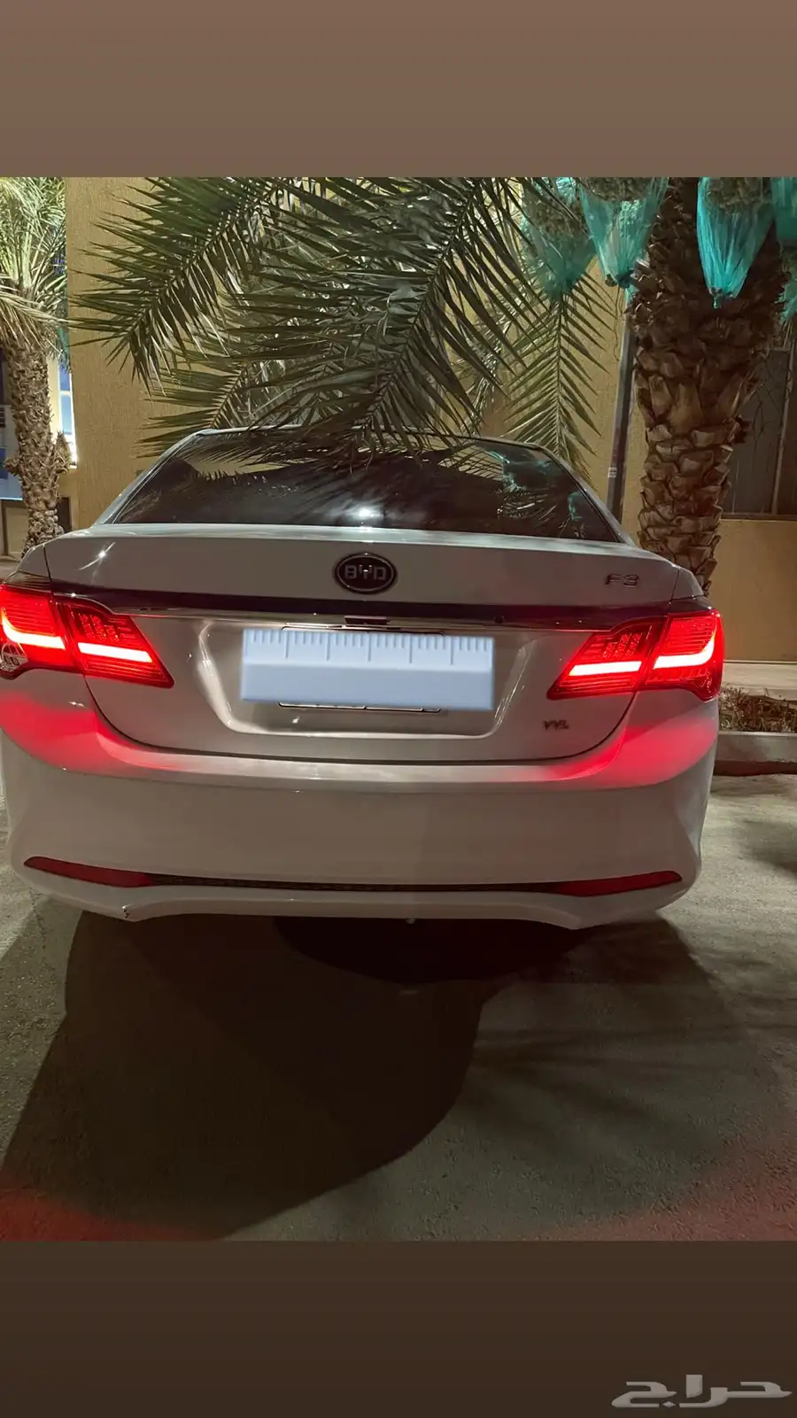 بي واي دي F3 2022 index