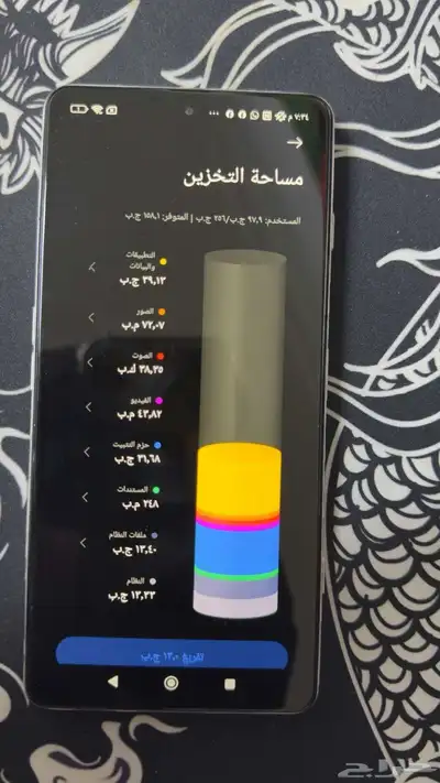 جهاز poco F4 GT نظيف 1