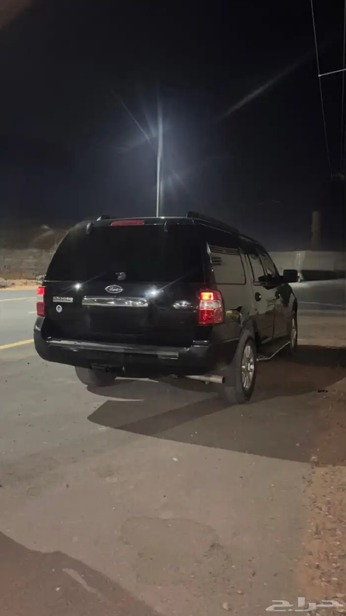 اكسبديشن 2013 دبل 2